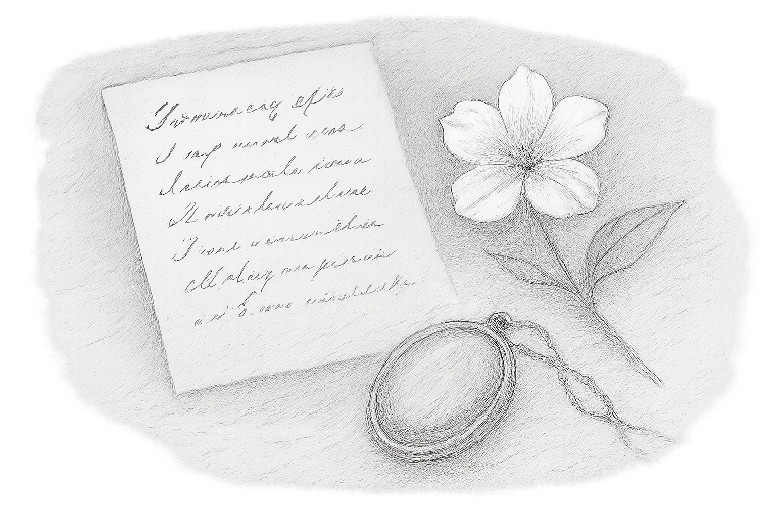poeme grand mère décédée
